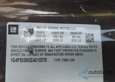 2012 Buick Verano Leather Group из США, поврежденный, VIN 1G4PS5SK5C4210378